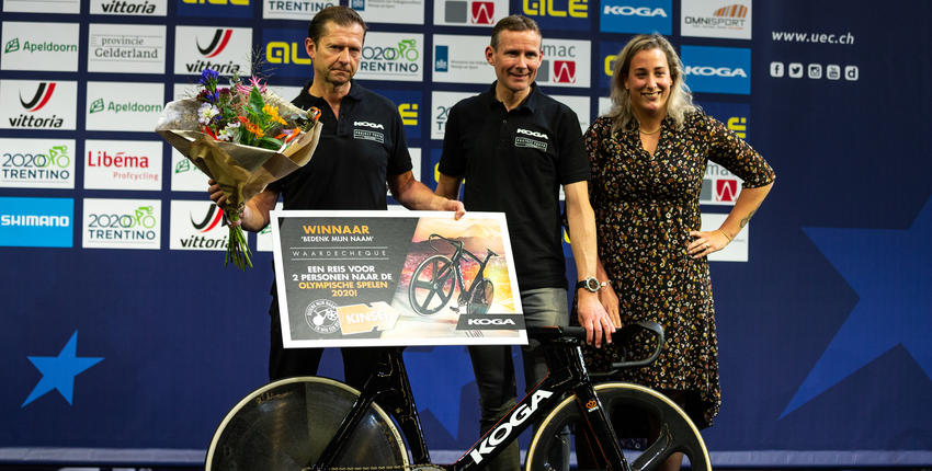 De nieuwe KOGA baanfiets is door een consumentenactie verkozen. Vanaf heden zal hij onder de naam ‘KOGA Kinsei’ zijn Road to Tokyo helpen aan de overwinningen!